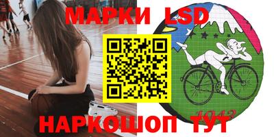эйфоретик Моздок