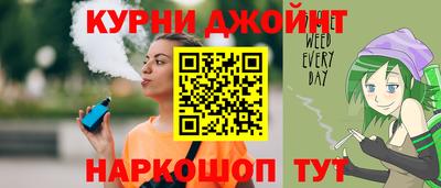 эйфоретик Моздок