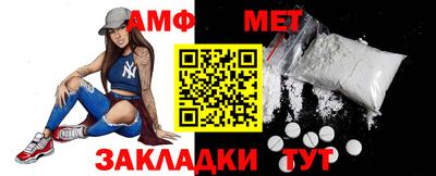 кристаллы Можайск