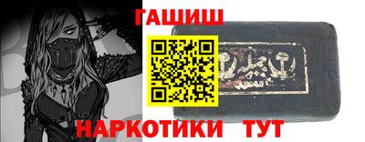 кристаллы Можайск