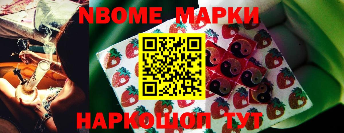 LSD-25 экстази ecstasy  Лсд 25 экстази ecstasy  Всеволожск  Вход с VPN 